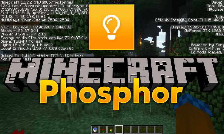 мод Phosphor