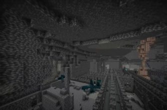 глубокий темный биом в Minecraft