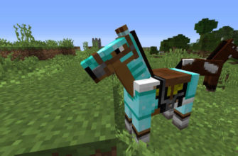 броня для лошади в Minecraft
