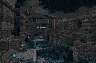 Древний город в Minecraft